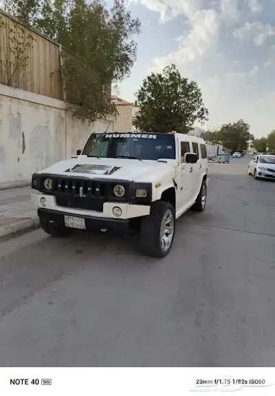 همر H2 2003 index