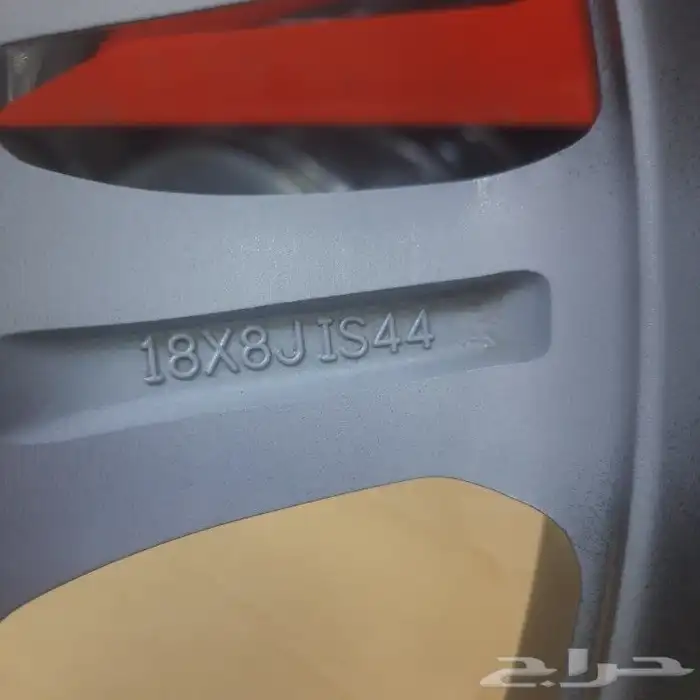 جنوط جمس سييرا HD 2500 مودل 2025 مقاس 18 11