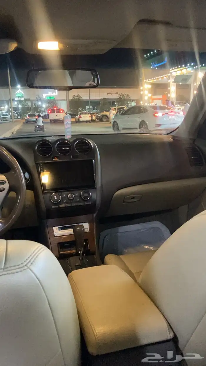 التيما 2009 0