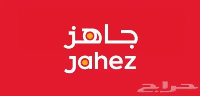 لدينا خدمة تسجيل المطاعم ومقاهي في جميع التطبيقات 5