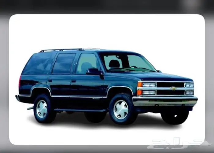 جنوط جمس 92-99 مع كفراتها 2