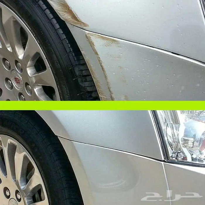 تلميع   تظليل   حماية   تنجيد كل شيء في مكان واحد 4