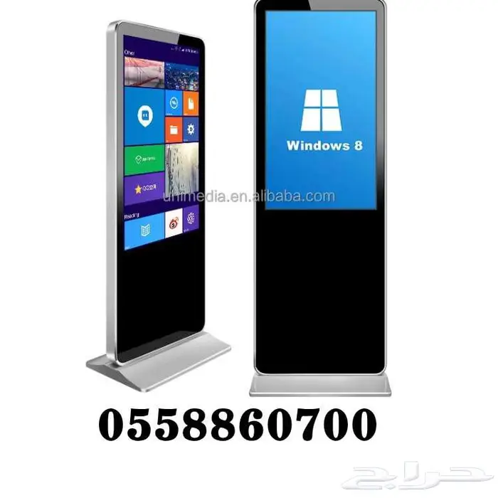 شاشات تفاعلية باللمس للتواصل الفعال 0