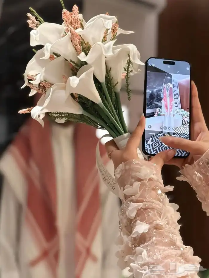 مصورة جوال . وصيفة 0