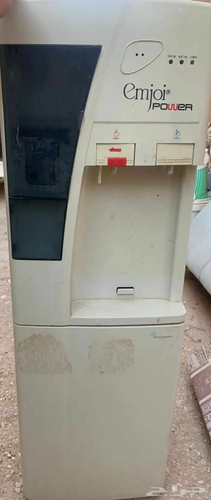 برادة مويه 0