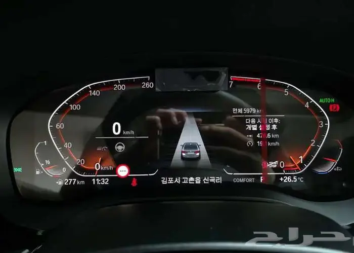 بي ام دابليو 520i 2023 معرض الميموني للاستيراد 14