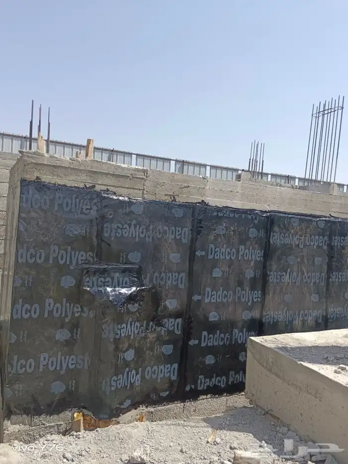 عزل خزانات بلفات الرول 0