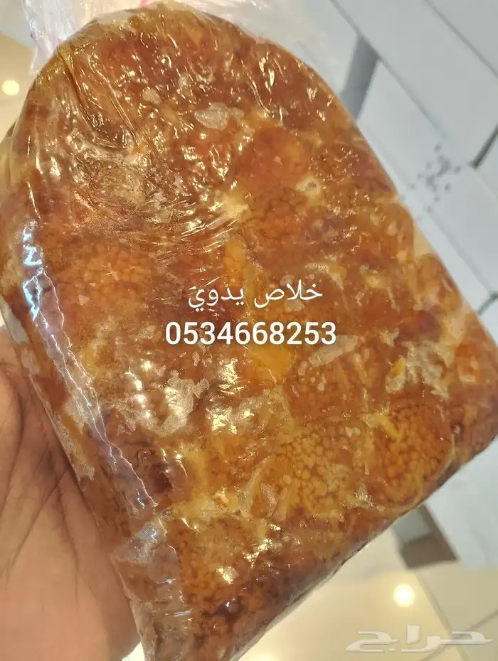 خلاص اشيقر يدوي مجروش 0