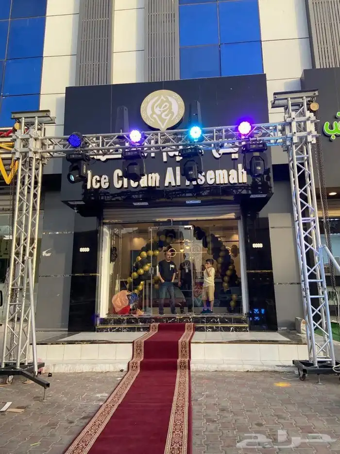 افتتاح محلات تجاريه - سيتي كلر 6