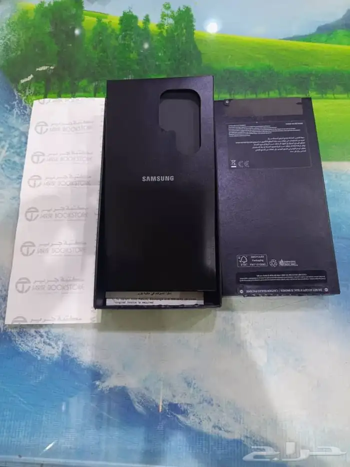 للبيع جوال Samsung S24 512 1