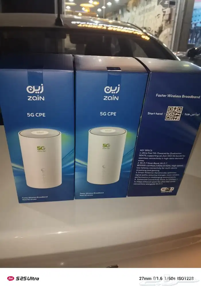 راوتر هواوي مع شريحه من زين انترنت لا محدود 5G 4