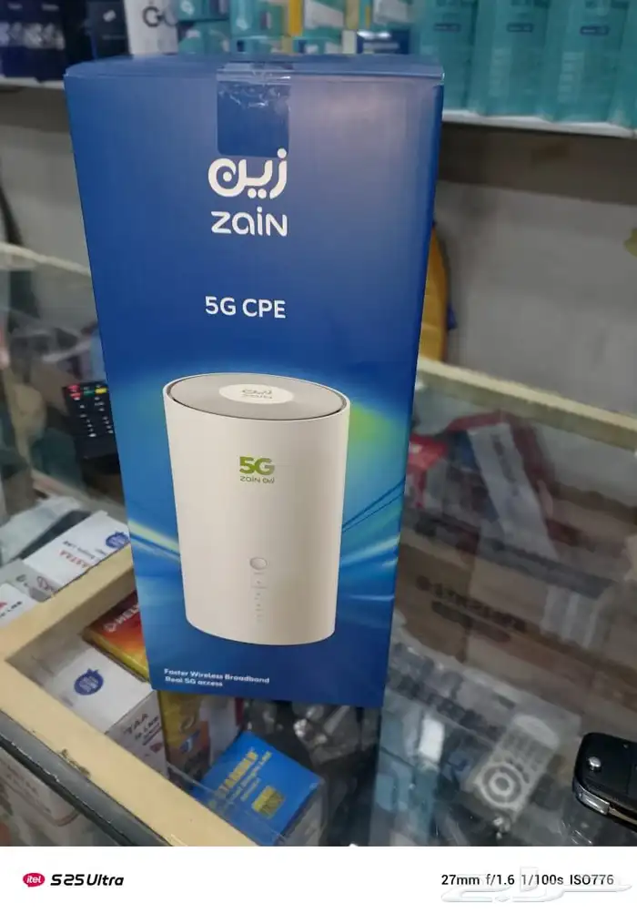 راوتر هواوي مع شريحه من زين انترنت لا محدود 5G 3