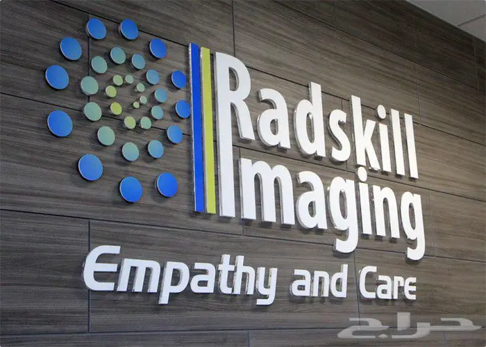 media gate للدعاية والاعلان 3