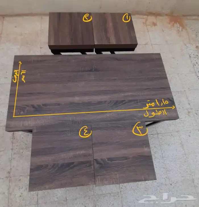 طاولة وسط   4 طاولات ضيافة (أخت الجديدة)   السعر  600 0