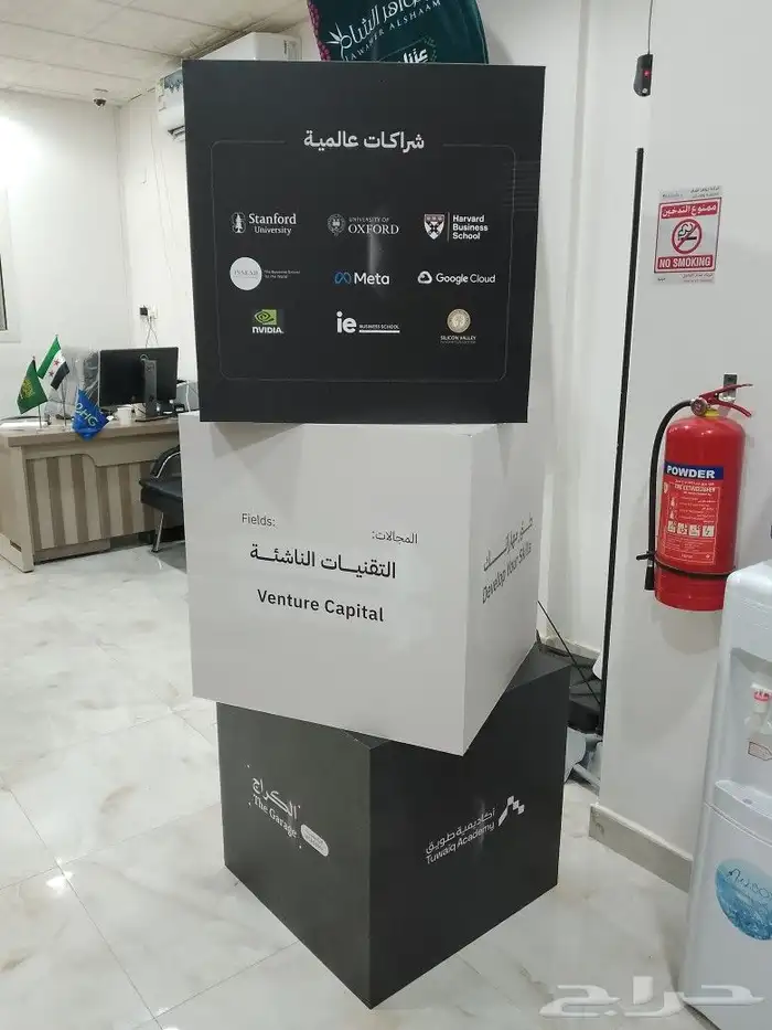 مطابع دعاية وإعلان . مطبعة . طباعة. 4