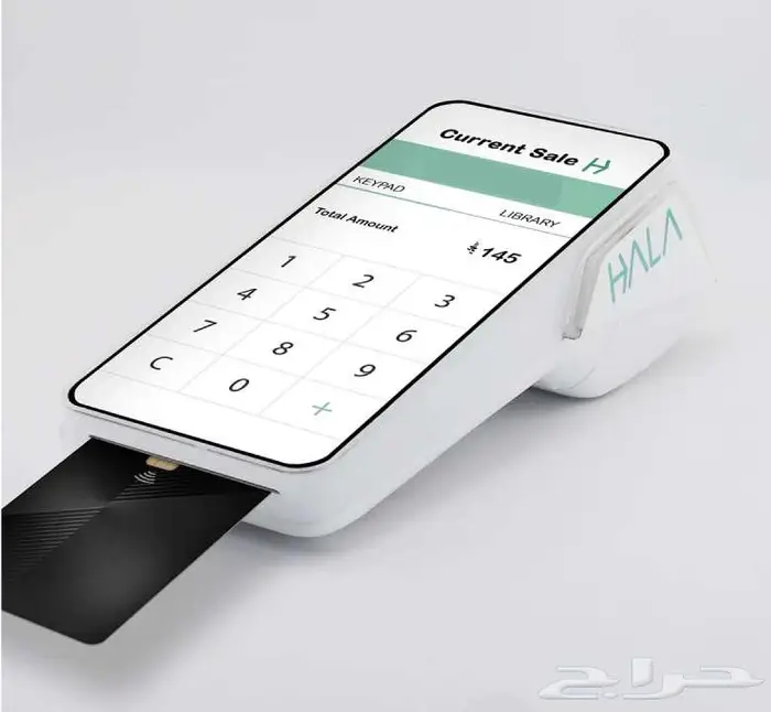 أجهزة نقاط بيع. شركة هلا للمدفوعات 2