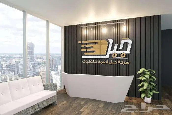تصميم شعار لوقو بروفايل هوية تجارية بصرية لوجو مصمم LOGO 10