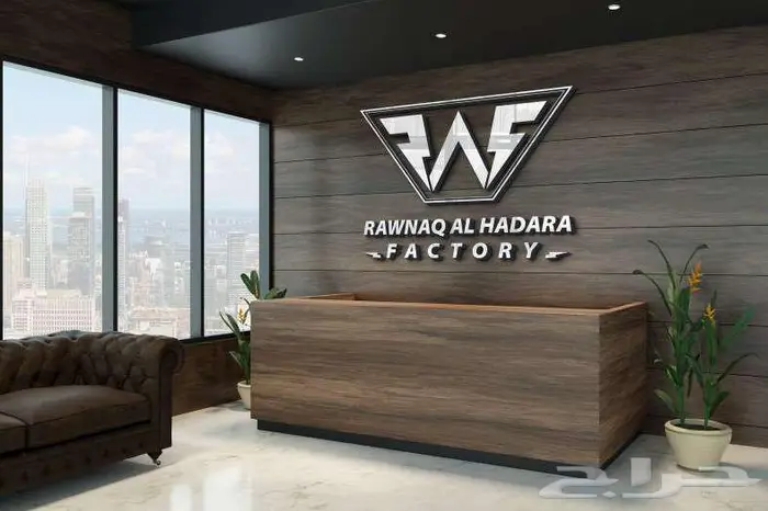 تصميم شعار لوقو بروفايل هوية تجارية بصرية لوجو مصمم LOGO 18