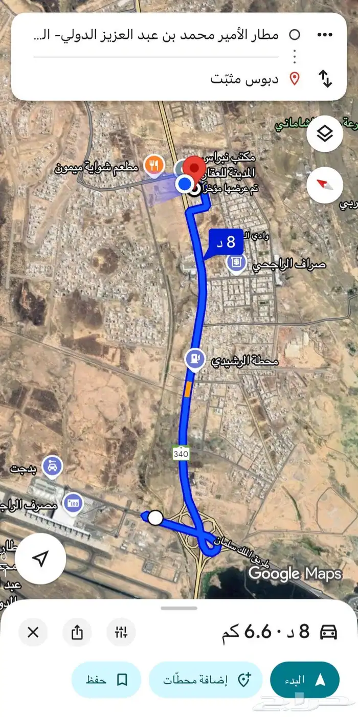 قطعة في العاقول د 3 3
