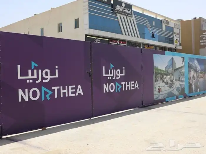 مقاولات عقار سور مشاريع لوحات كلادينك. كلادينج تسوير بنر 4