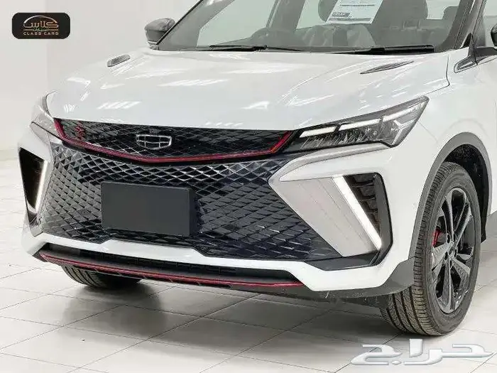 كول راي فل كامل 2024 - 69575 شامل الضريبة 3