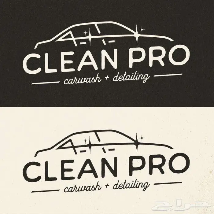 مصمم لوقو و بنارات 2