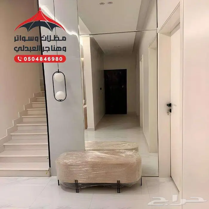 ديكورات بديل شيبورد معا بديل خشب مع شاشه معا رفوف معااناره 6