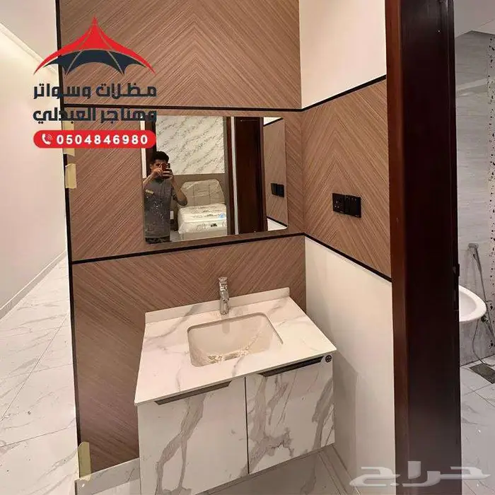 ديكورات بديل شيبورد معا بديل خشب مع شاشه معا رفوف معااناره 7