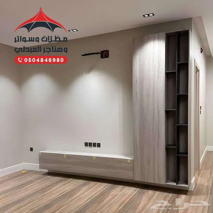 ديكورات بديل شيبورد معا بديل خشب مع شاشه معا رفوف معااناره 8