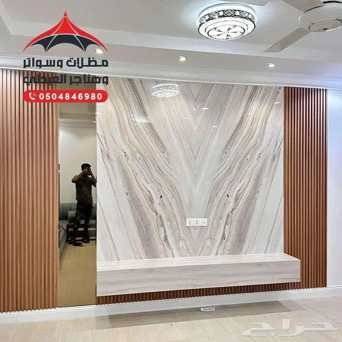 ديكورات بديل شيبورد معا بديل خشب مع شاشه معا رفوف معااناره 5