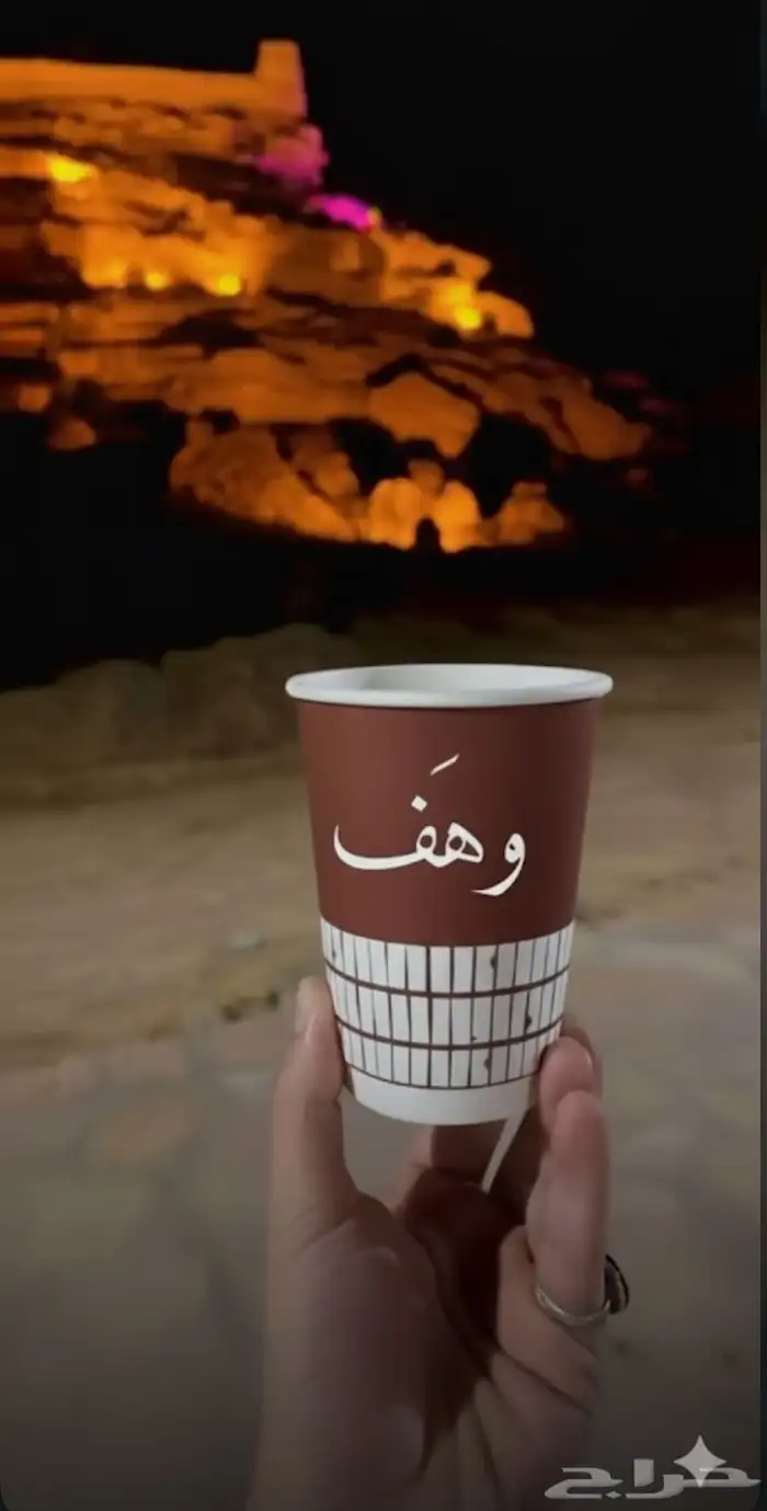 مطبعة بروشور أكواب بوكسات بوكسات قهوة ستيكر 0