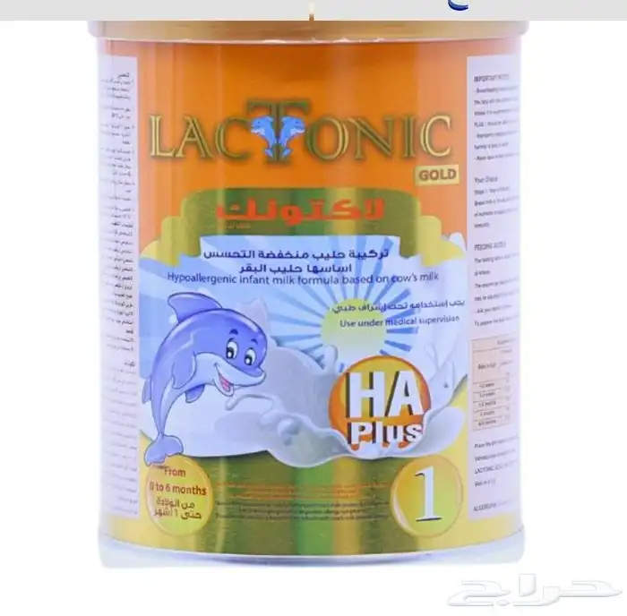 التفاصيل وصف المنتج لاكتونيك (Ha Plus-1) حليب أطفال 400 جم ت 0