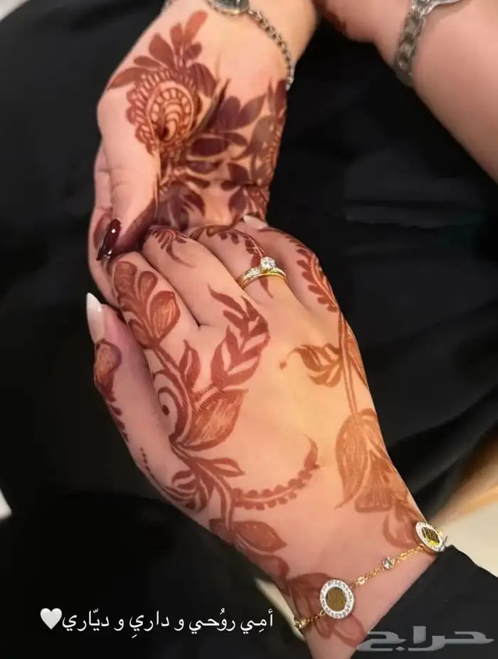 نقاشه في الرياض اطلع للجميع الاحياء 4