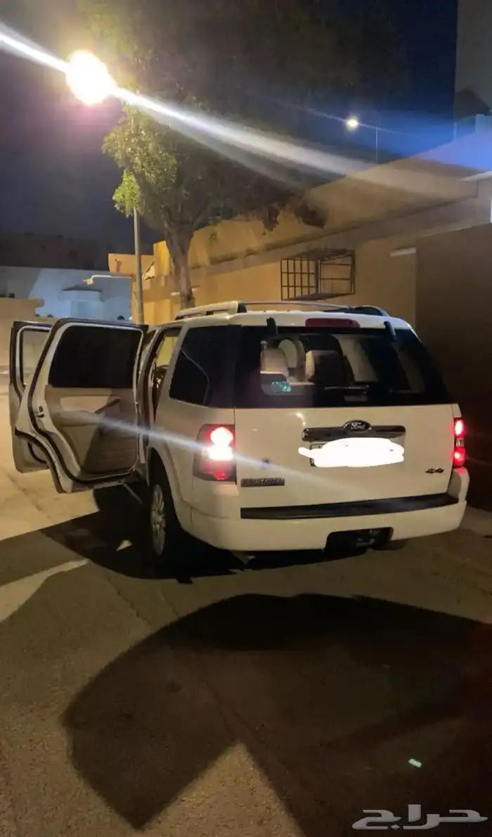 للبيع 3