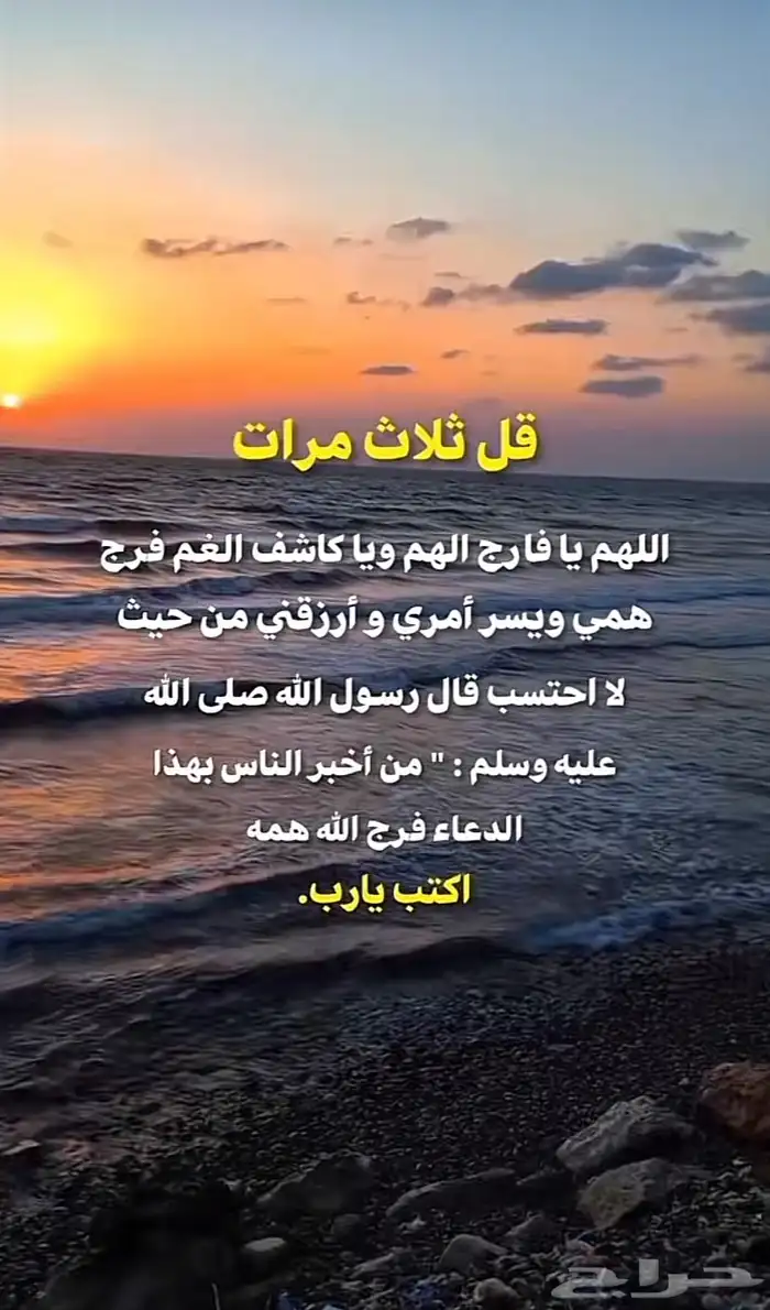 أوصل مشاوير طالبات وموظفات 0
