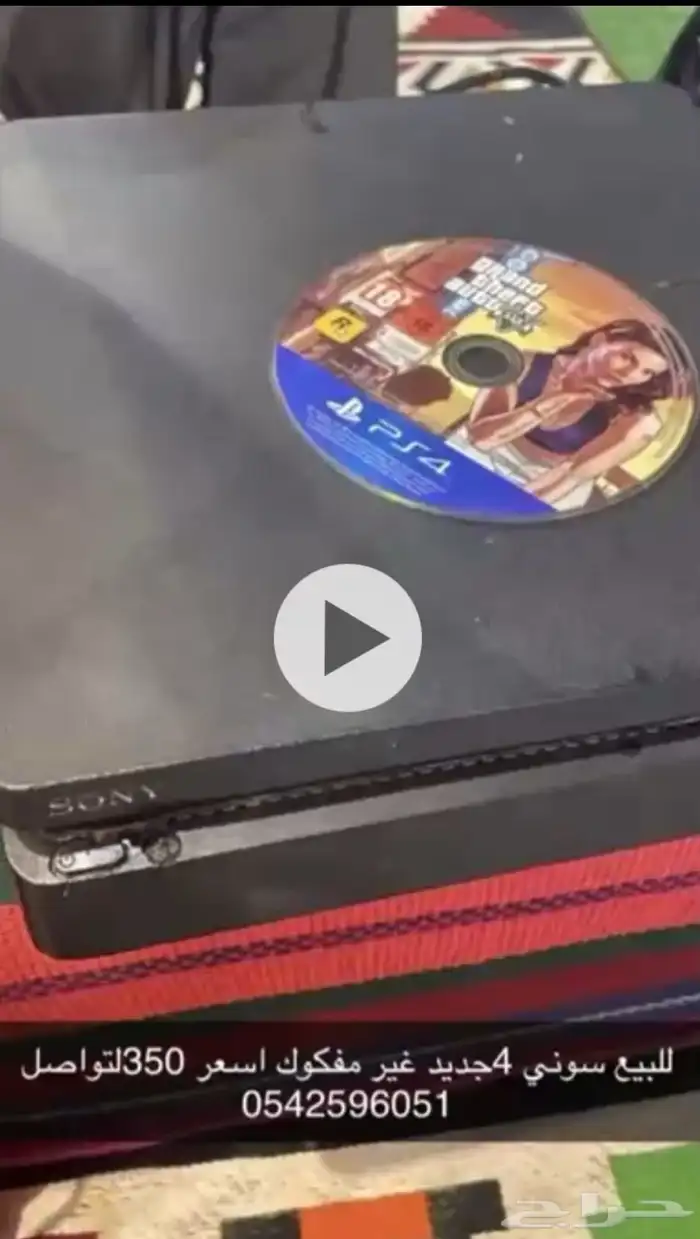 السلام عليكم للبيع سوني 4اخو الجديد مدخل الصيانه 0