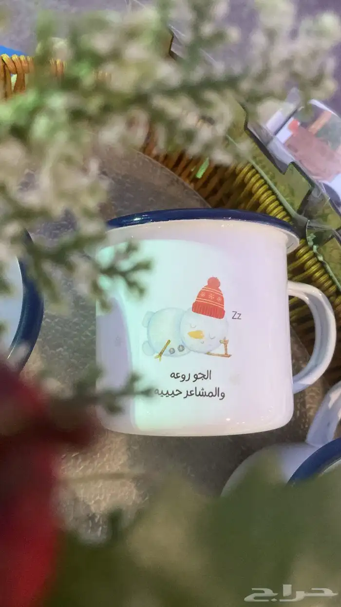 اكواب ( المق ) حافظة للحراره والبروده 7