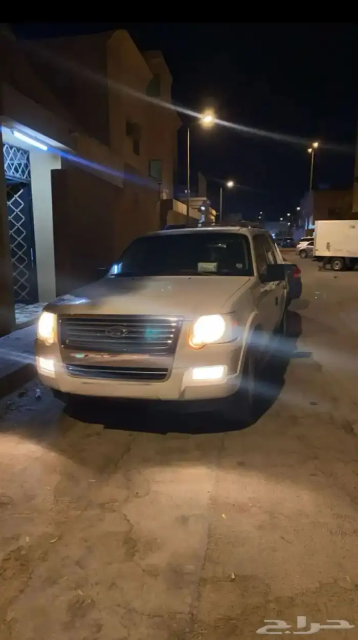 للبيع 0