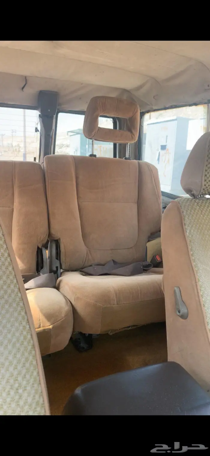 قطع سوبر سفاري 97 1