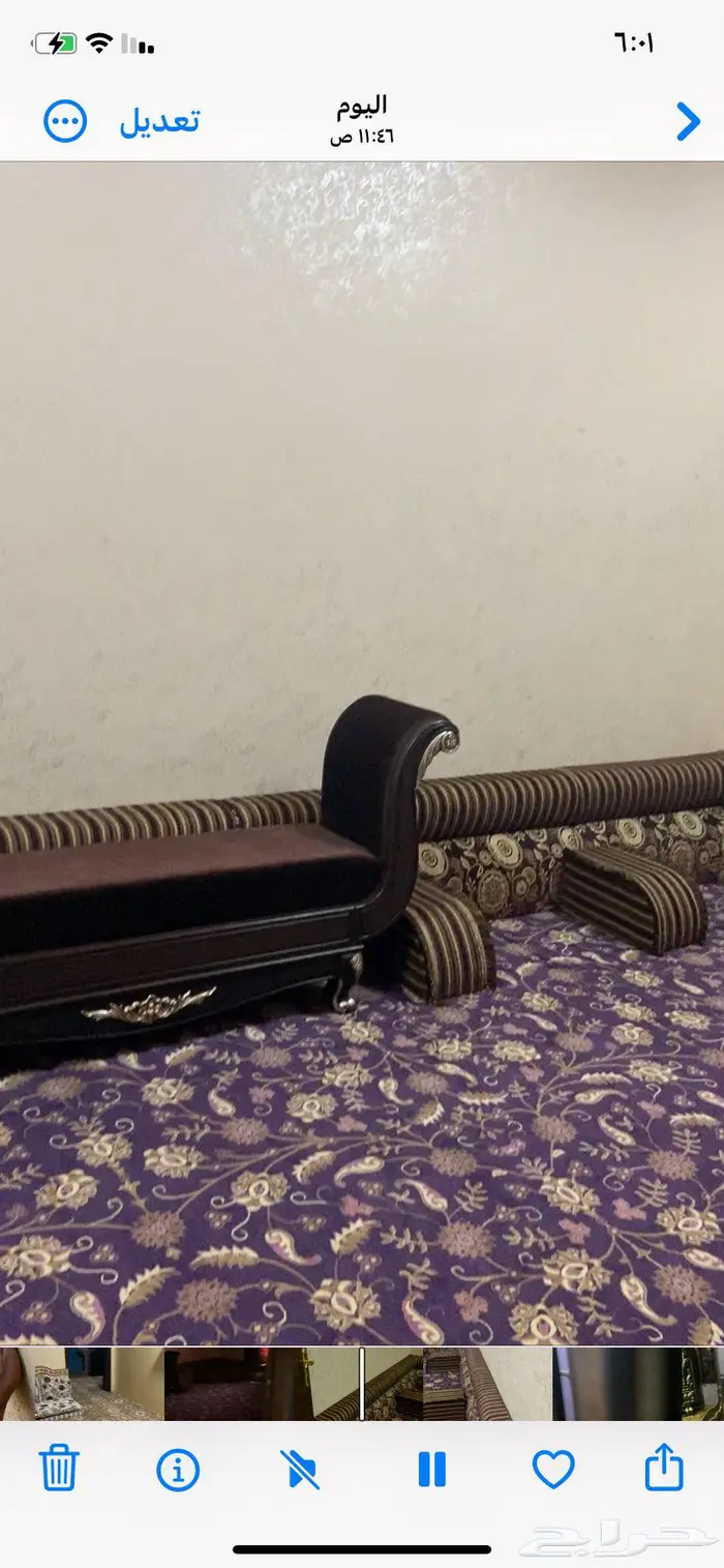 اثاث شقة كامل 9