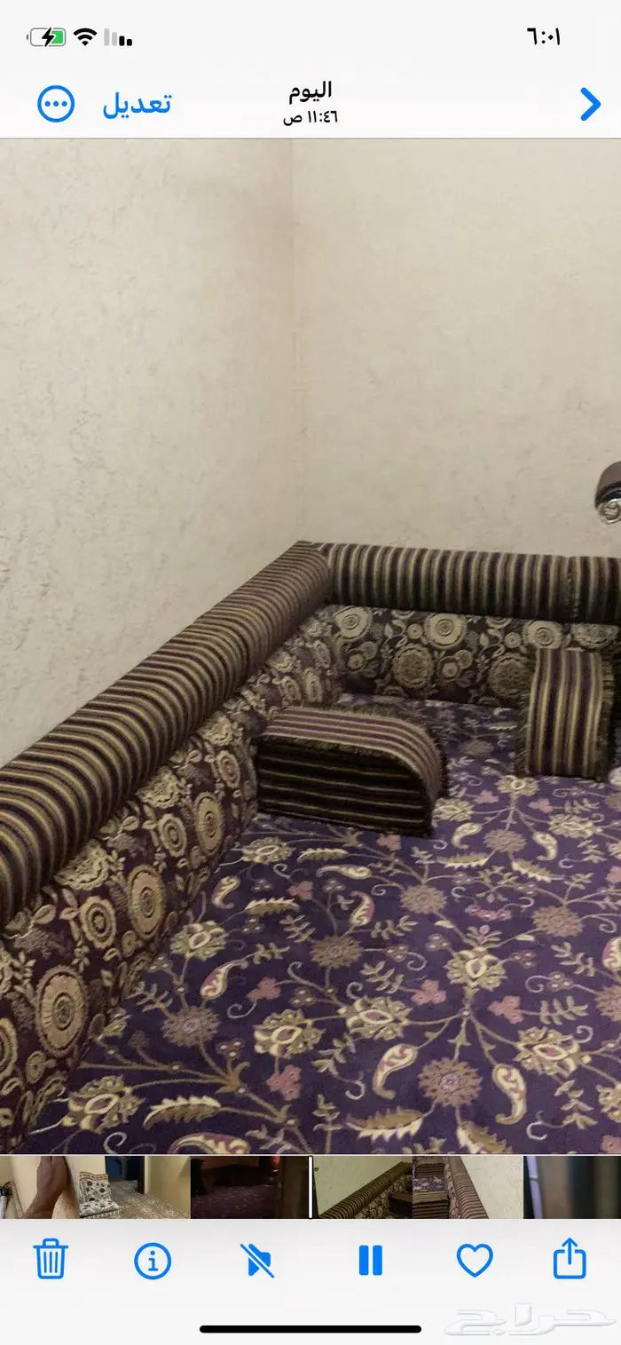 اثاث شقة كامل 8