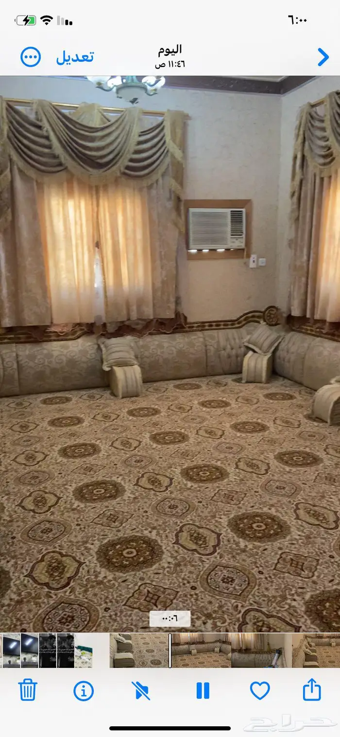 اثاث شقة كامل 13