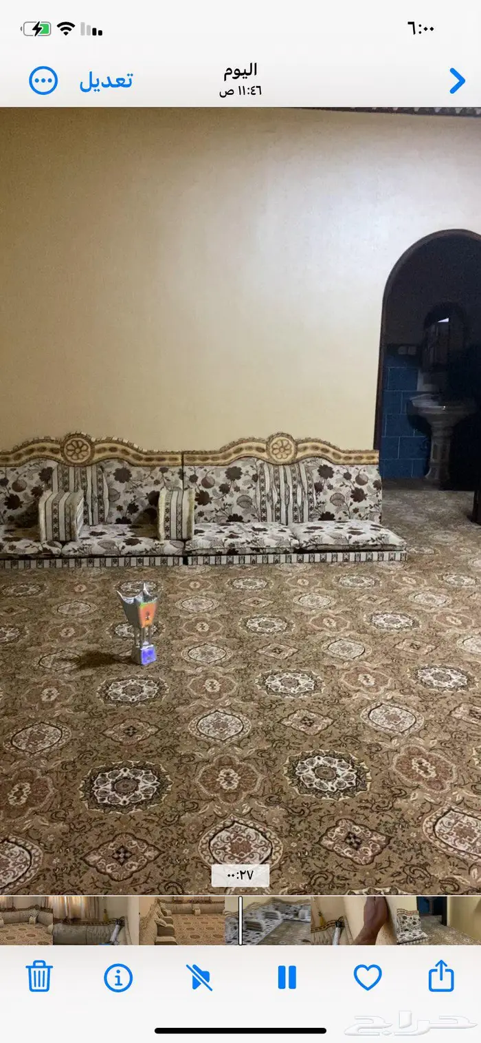اثاث شقة كامل 7