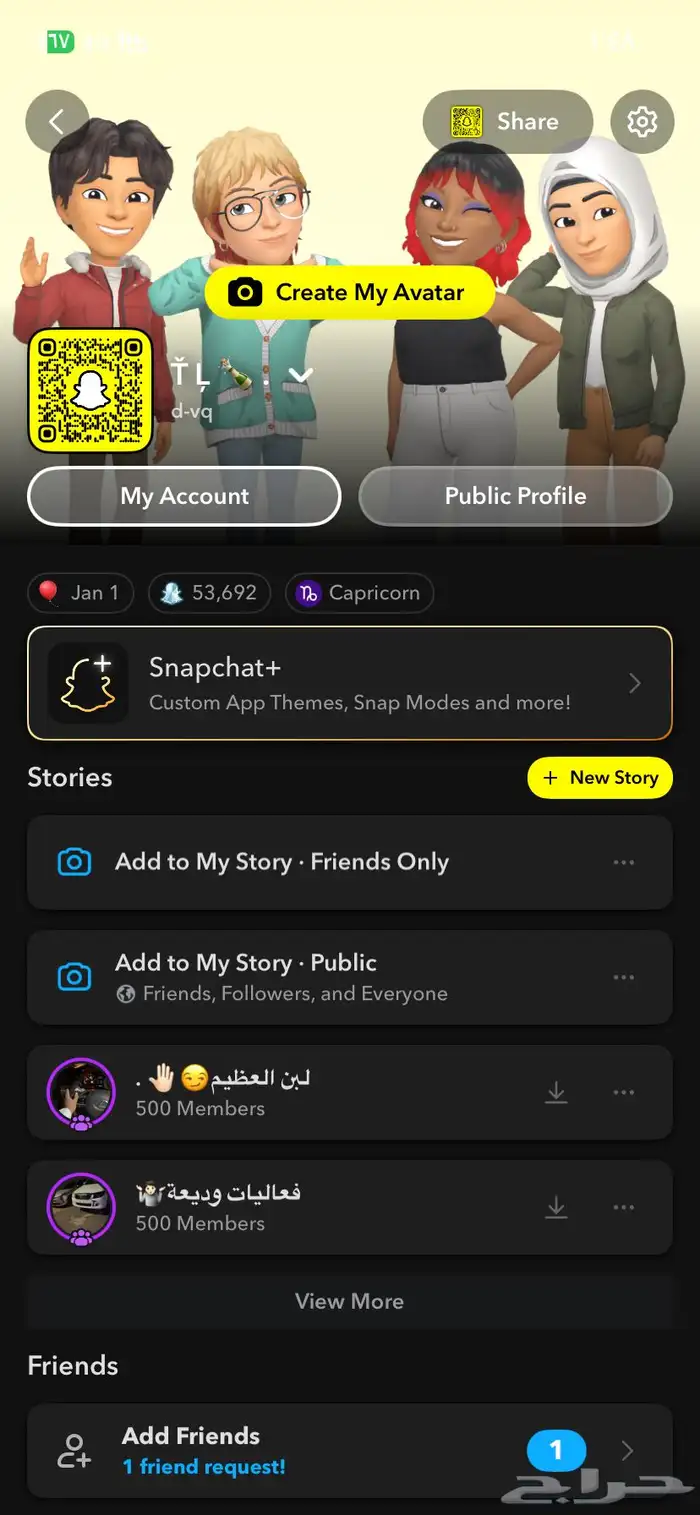 حساب سناب d-vq 0