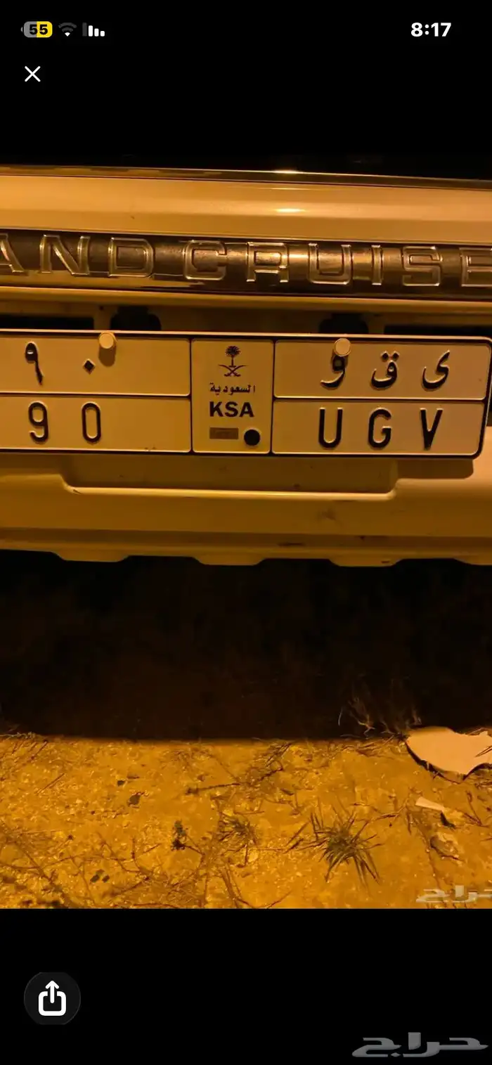لوحه مميزه 0