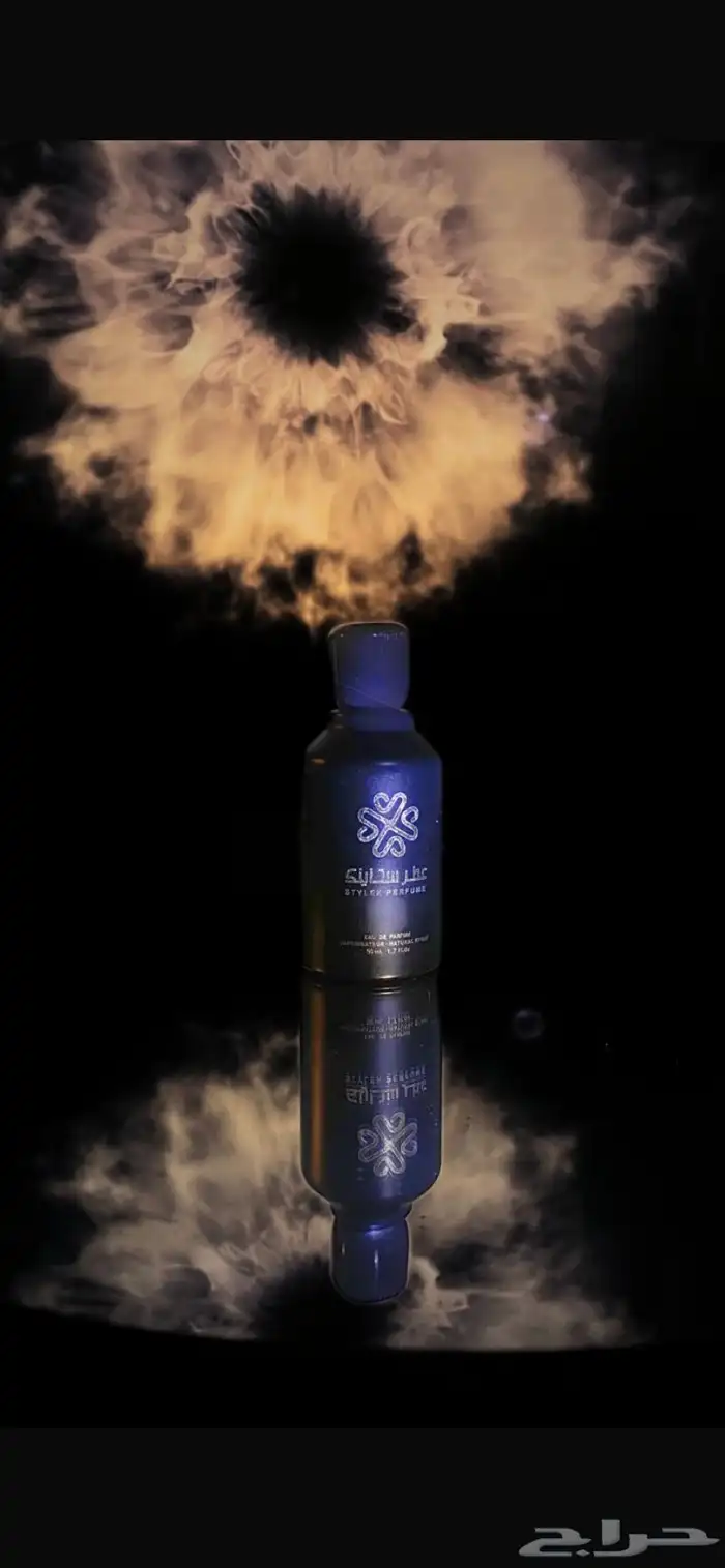 مصورة ومصممة 1