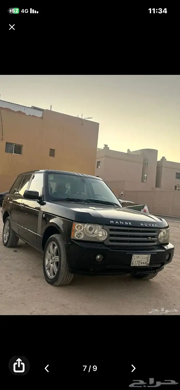 رنج فوج 2008 0
