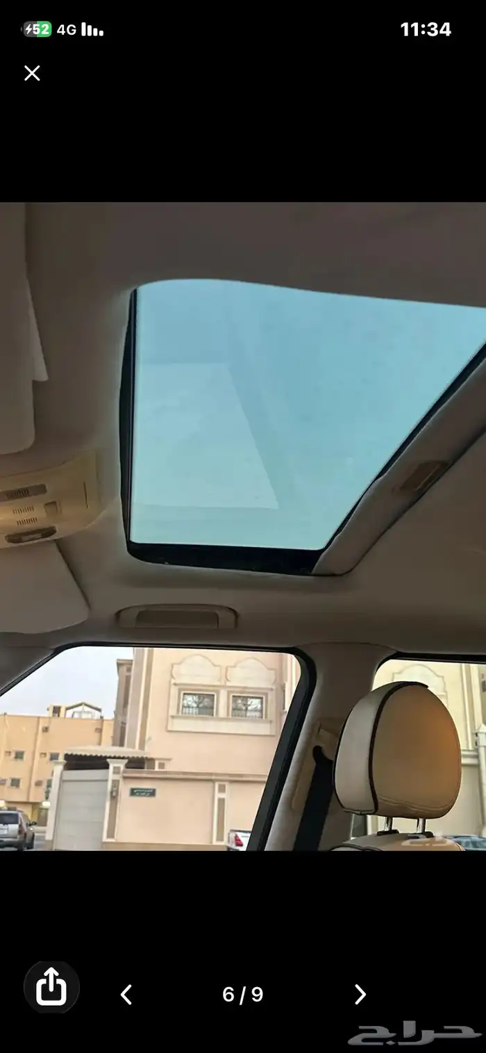 رنج فوج 2008 5
