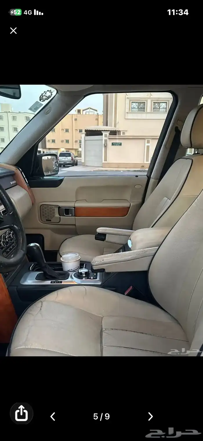 رنج فوج 2008 4