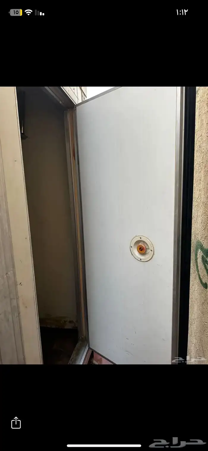 غرفة تبريد ثلاجه 0